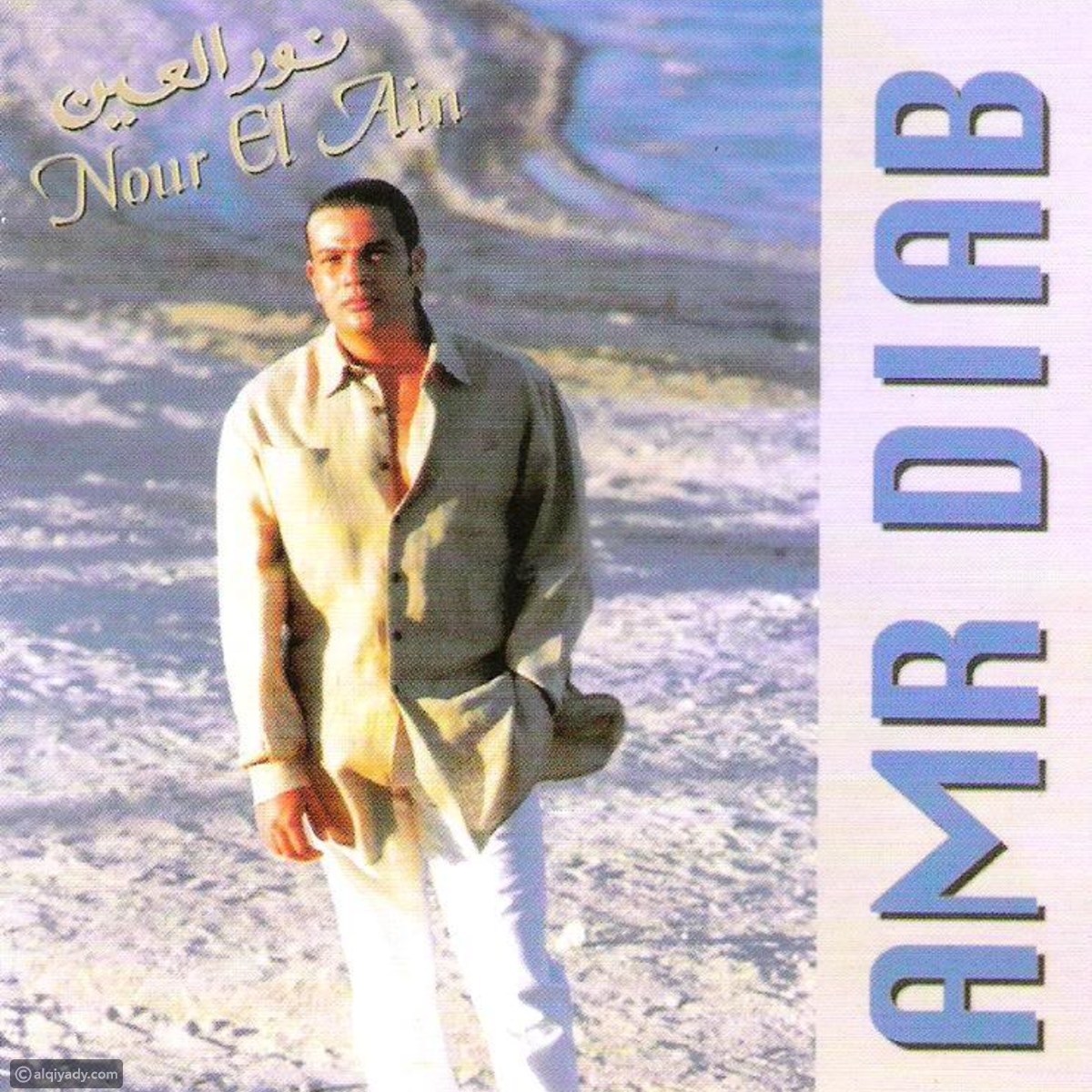Amr Diab – Nour El Ein | Piano Solo&nbsp;(Short)