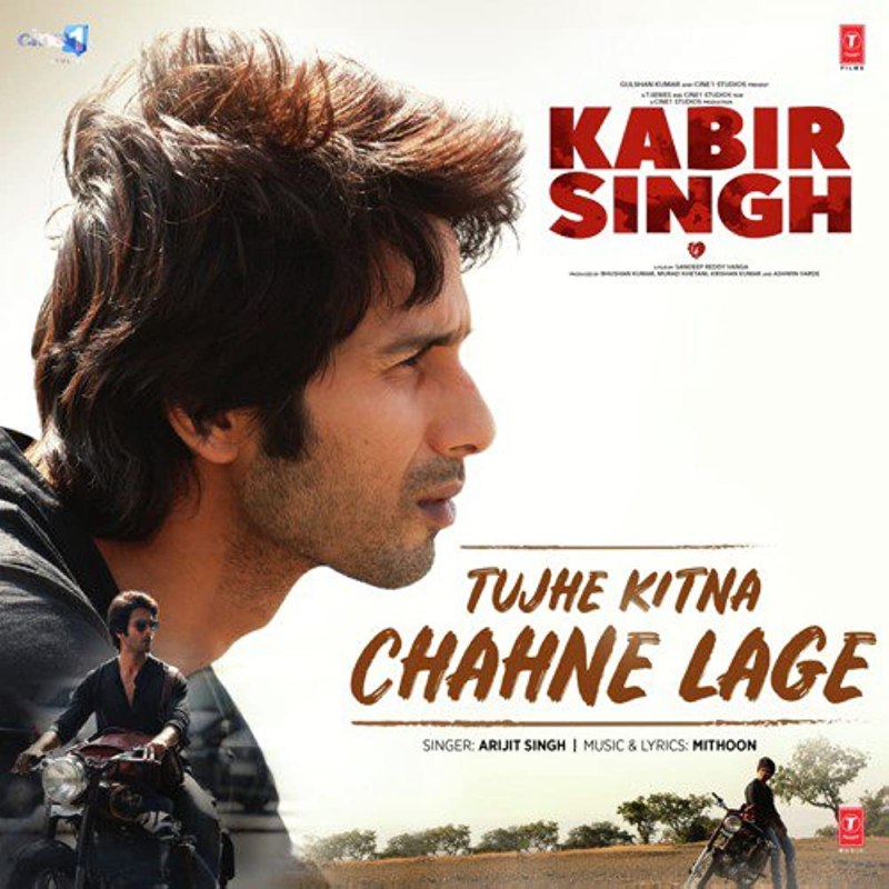 Tujhe Kitna Chahne Lage (Kabir Singh OST) | Piano&nbsp;Solo