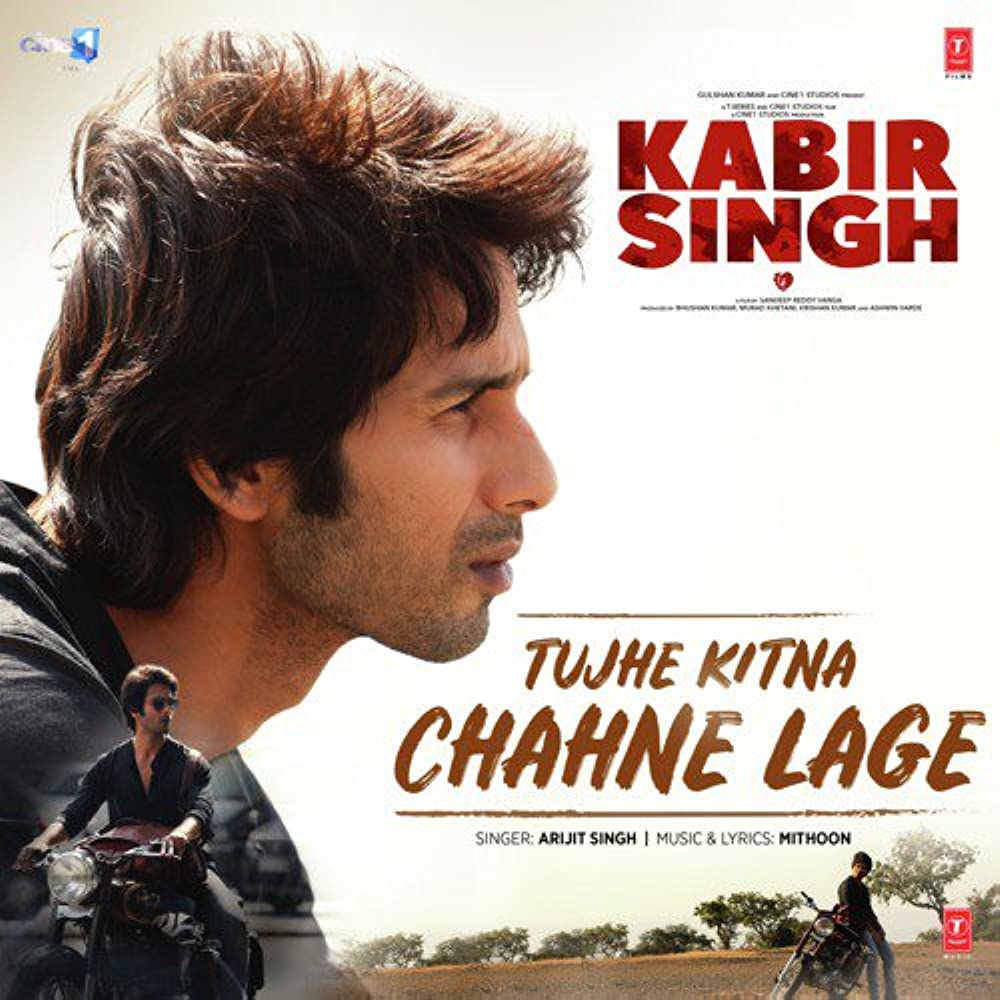 Tujhe Kitna Chahne Lage (Kabir Singh OST) | Piano&nbsp;Solo